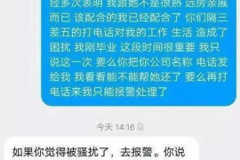 红岗商账追讨清欠服务